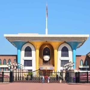 Scenic cityscape and landmarks captured during Muscat tours