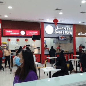 Salalah Central Market with fresh fruit and seafood stalls