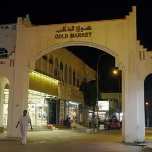 Gold Souk Salalah storefronts displaying gold jewelry