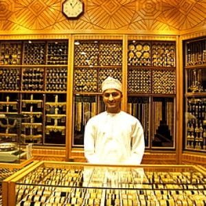 Gold Souk Salalah