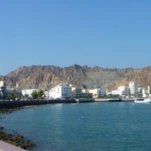 Scenic cityscape and landmarks captured during Muscat tours