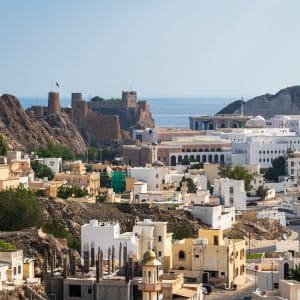 Wycieczki do Maskat