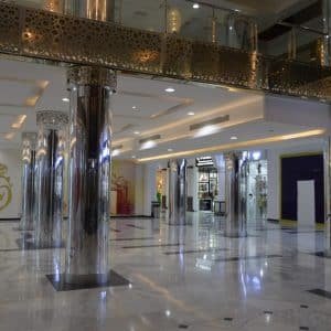 Salalah Galleria Mall