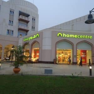 Salalah Grand Mall modern entrance and interior vistas