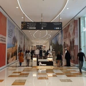 Salalah Grand Mall modern entrance and interior vistas