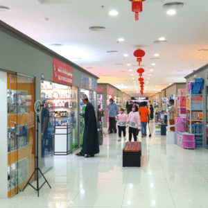 Oasis Mall Salalah entrance with modern glass façade