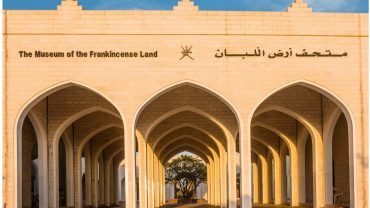 Museum Frankincense Land Salalah guide