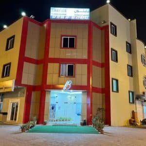 Babylon Furnished Apartment exterior view