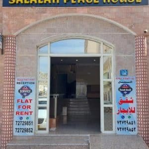 Salalah Peace House hotel exterior view