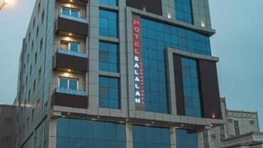 Burj Salalah International Hotel exterior view