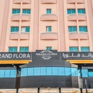 Grand Flora Hotel Salalah