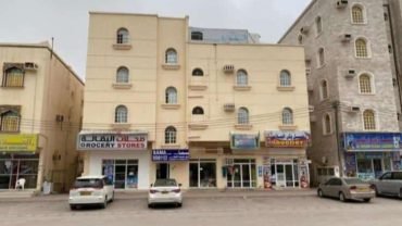 Sama As Saadah Salalah exterior view