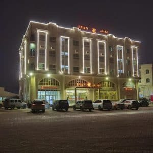 Evan Hotel Suites Salalah exterior view