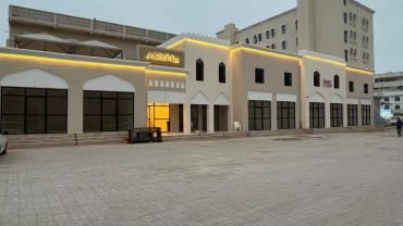 Bait Al Hakem Hotel exterior view