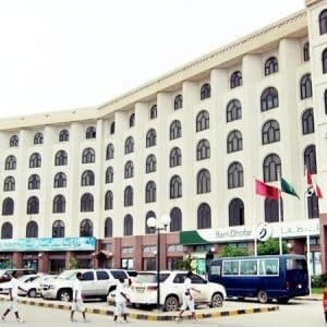 Hamdan Plaza Hotel Salalah exterior view