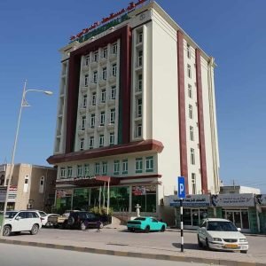 Muscat International Hotel Plaza Salalah exterior view
