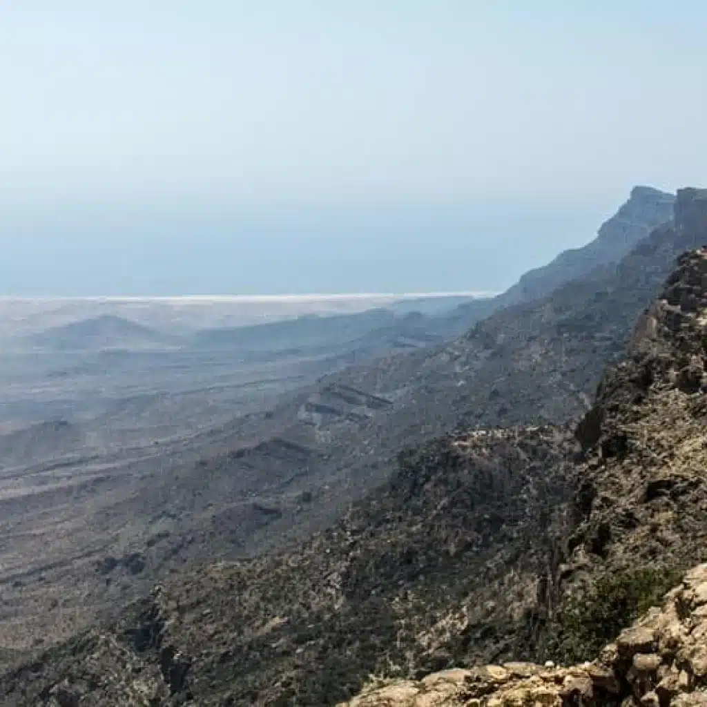 Jabal Samhan Oman Wildlife Reserve with leopards and mountain views