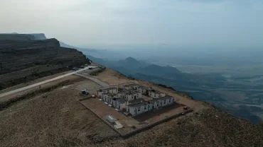 Jabal Samhan Oman Wildlife Reserve with leopards and mountain views