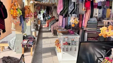 Al Haffa Souq Salalah Oman