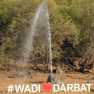 Salalah Adventure – Wadi Darbat