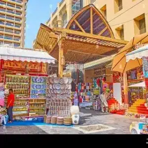 Al Haffa Souq in Salalah Oman