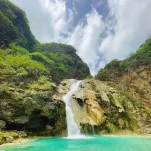 Jebel Samhan in Salalah Oman