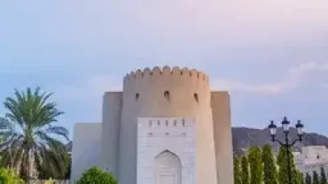 1 day in Muscat