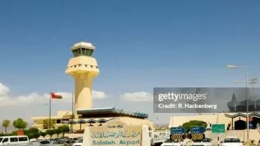 Aeroportul Salalah din Salalah