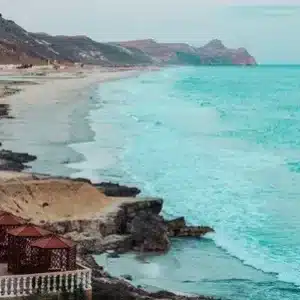 Salalah Oman natural beauty