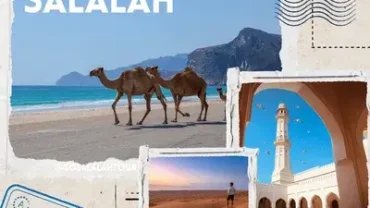 guide to Oman