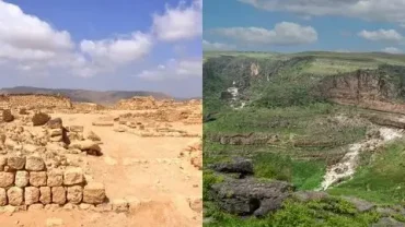 Seeing your city in a different way Salalah Oman