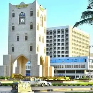 Seeing your city in a different way Salalah Oman