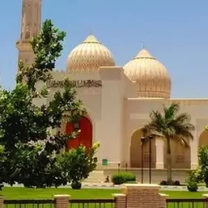 Seeing your city in a different way Salalah Oman