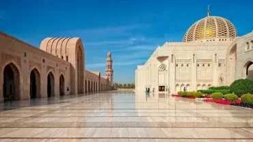Sultan Qaboos Mosque visit Salalah Oman
