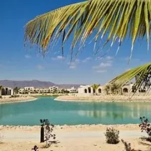 customized vacations are fun Salalah Oman