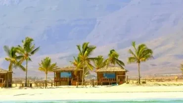 where to stay in Salalah Oman