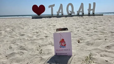 Ultimate Guide to Day trip in Taqah: 6 Beautiful Attractions You Should Explore