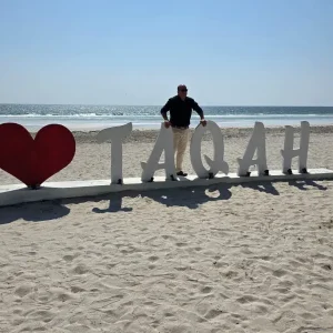 Tour of the ancient city of Taqa