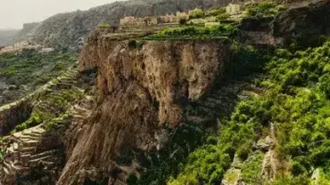 Salalah Green Mountains